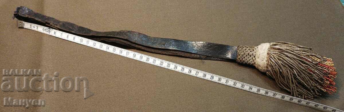 Παράδοση Πουλάω παλιό βασιλικό αξιωματικό.