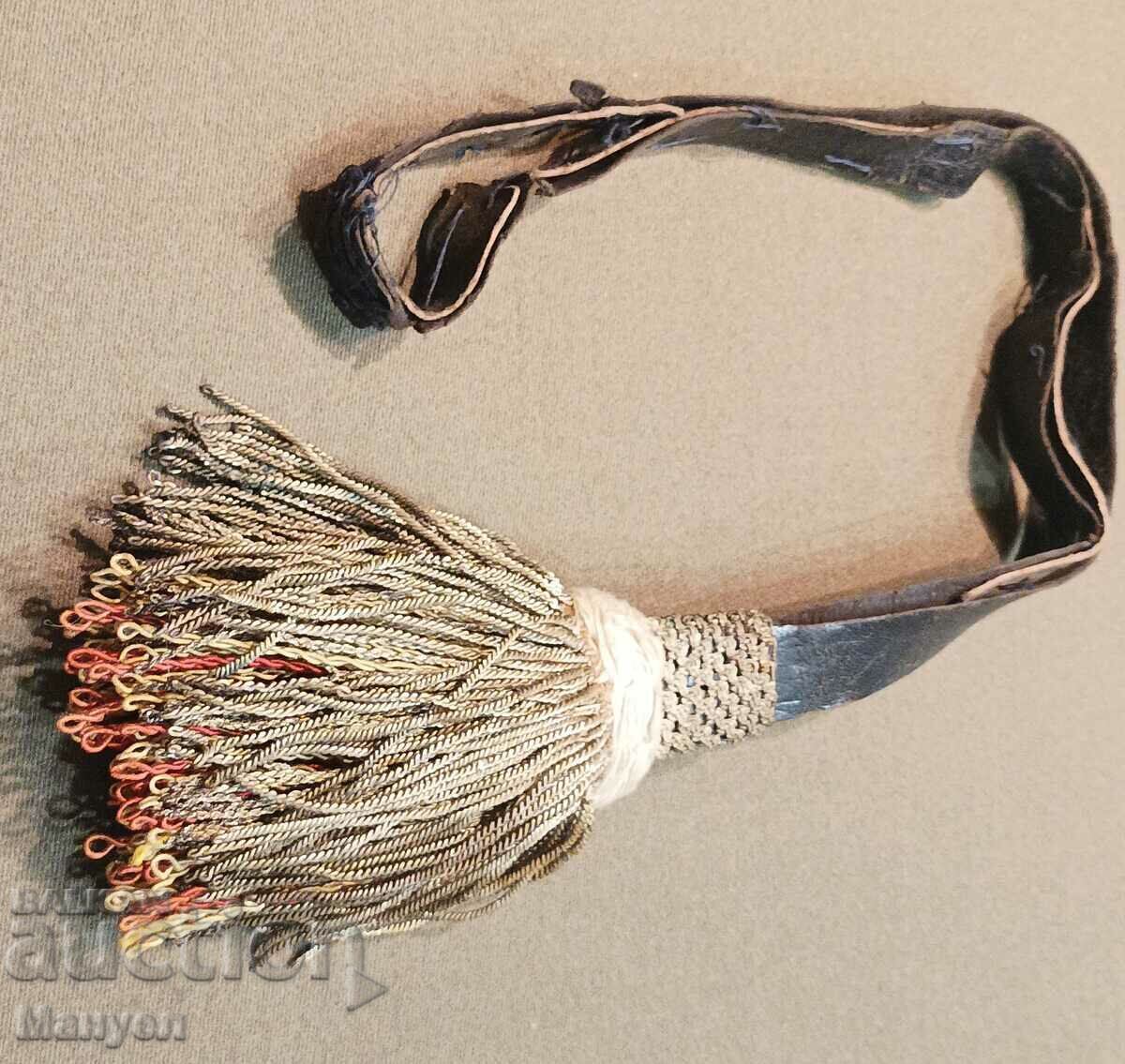 Πουλάω παλιό βασιλικό αξιωματικό.