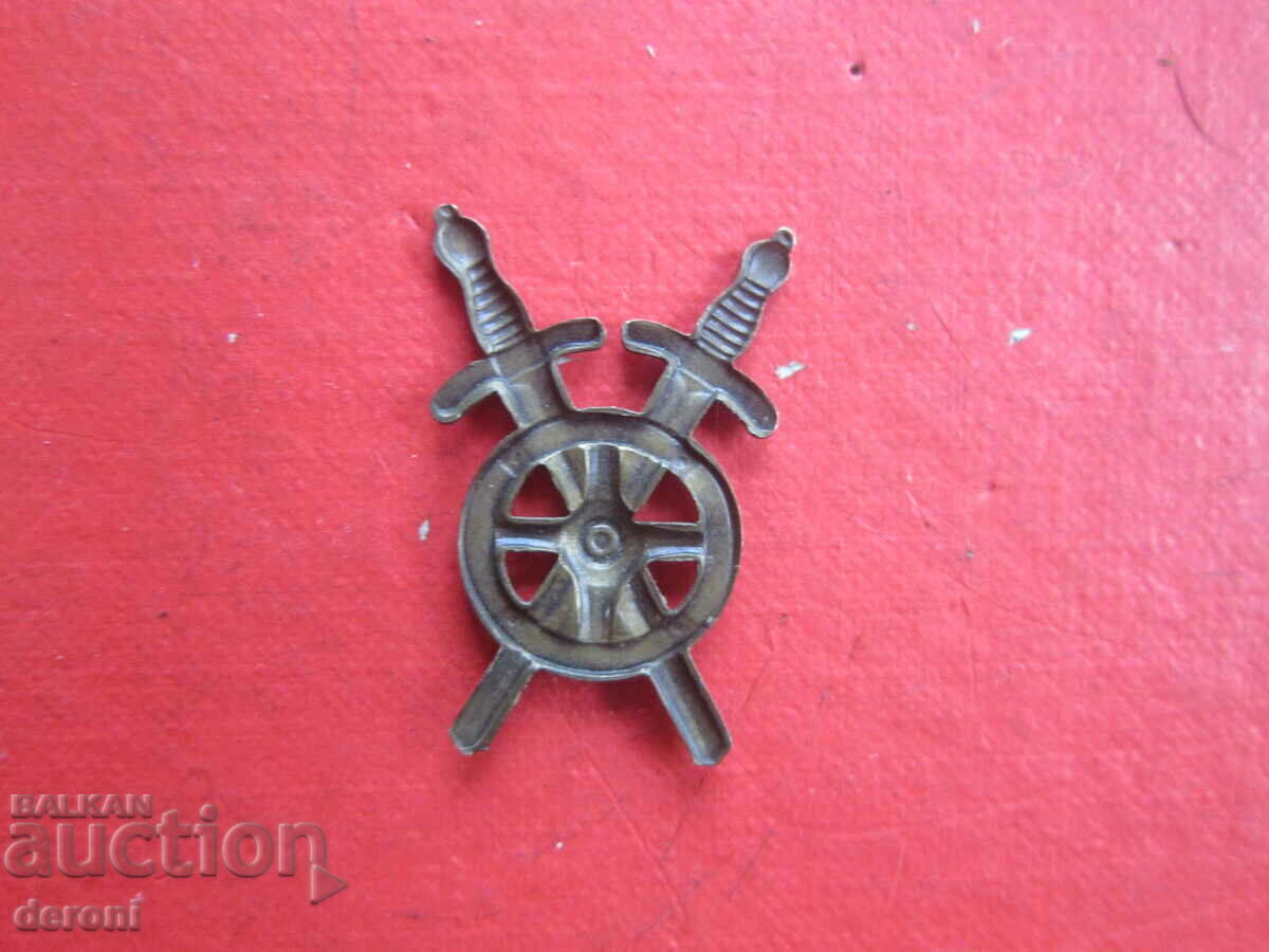 Доставка на Старинен бронзов армейски знак Доставка на Старинен бронзов армейски знак