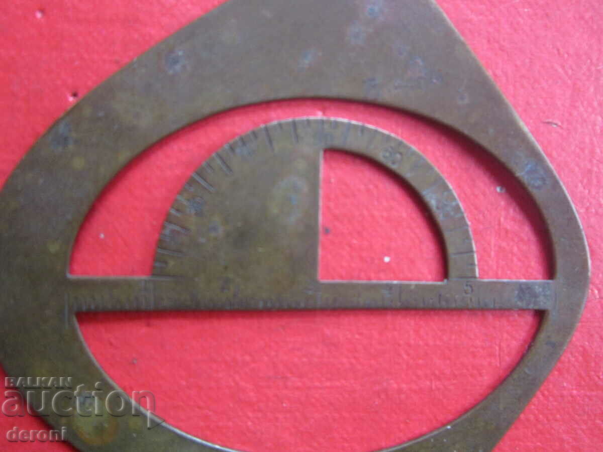 Ancient bronze conveyor with price 25.00 BGN | € 12.78 Ancient bronze conveyor with price 25.00 BGN | € 12.78