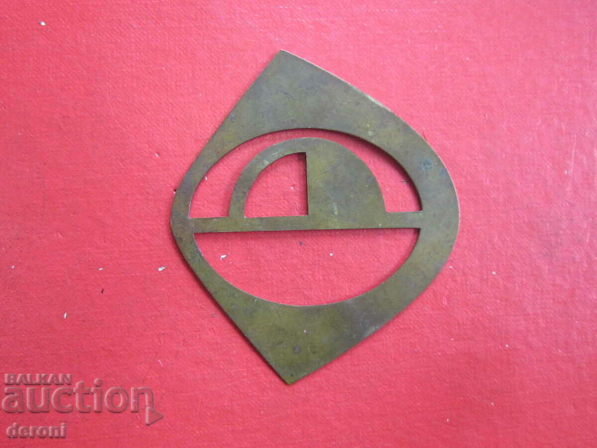 Delivery of Ancient bronze conveyor Delivery of Ancient bronze conveyor