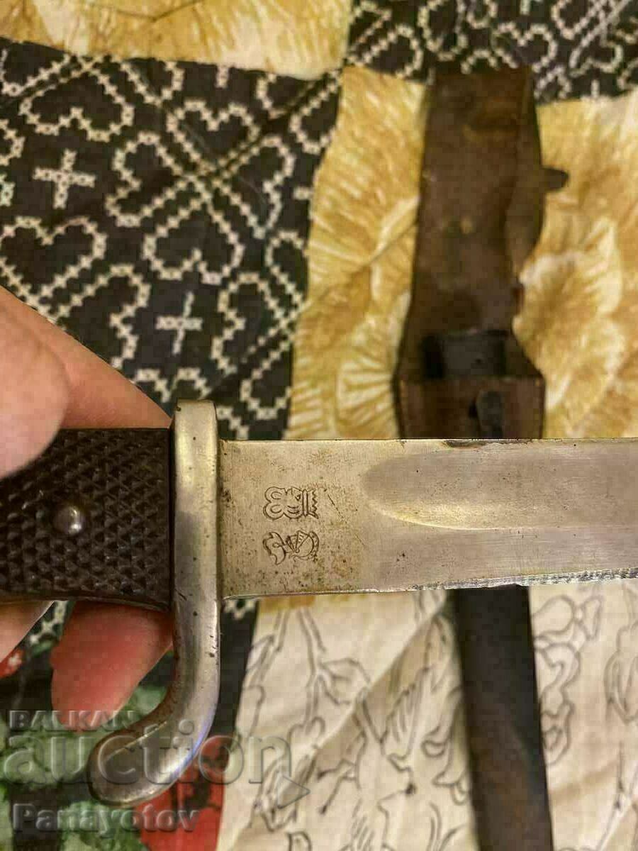 FERDINAND I CORTIC KNIFE RARE PSV SOLINGEN with price 980.00 BGN | € 501.07 FERDINAND I CORTIC KNIFE RARE PSV SOLINGEN with price 980.00 BGN | € 501.07