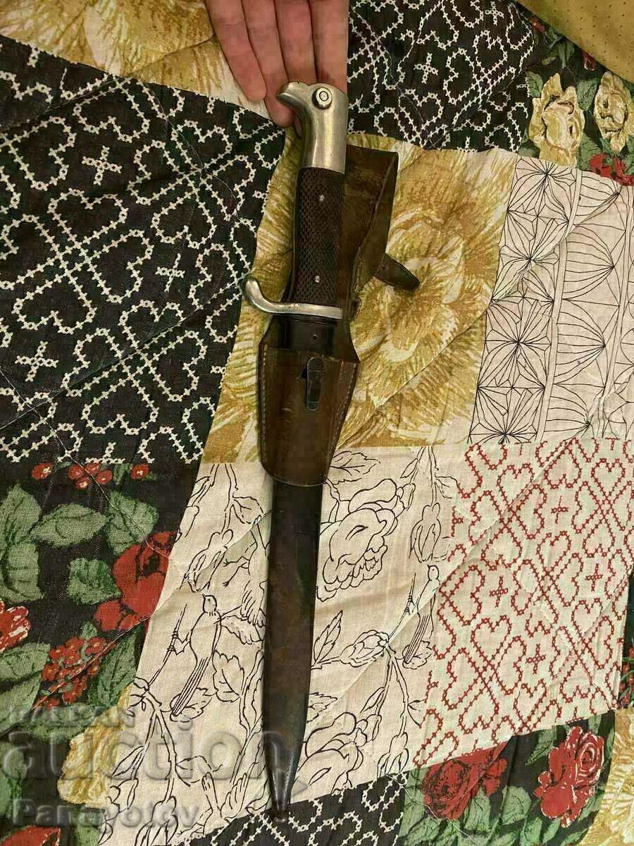 Delivery of FERDINAND I CORTIC KNIFE RARE PSV SOLINGEN Delivery of FERDINAND I CORTIC KNIFE RARE PSV SOLINGEN