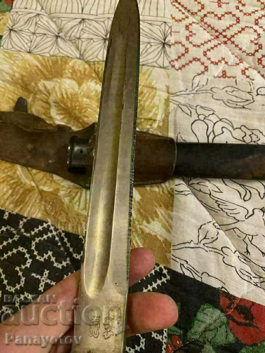 FERDINAND I CORTIC KNIFE RARE PSV SOLINGEN - 5 FERDINAND I CORTIC KNIFE RARE PSV SOLINGEN - 5