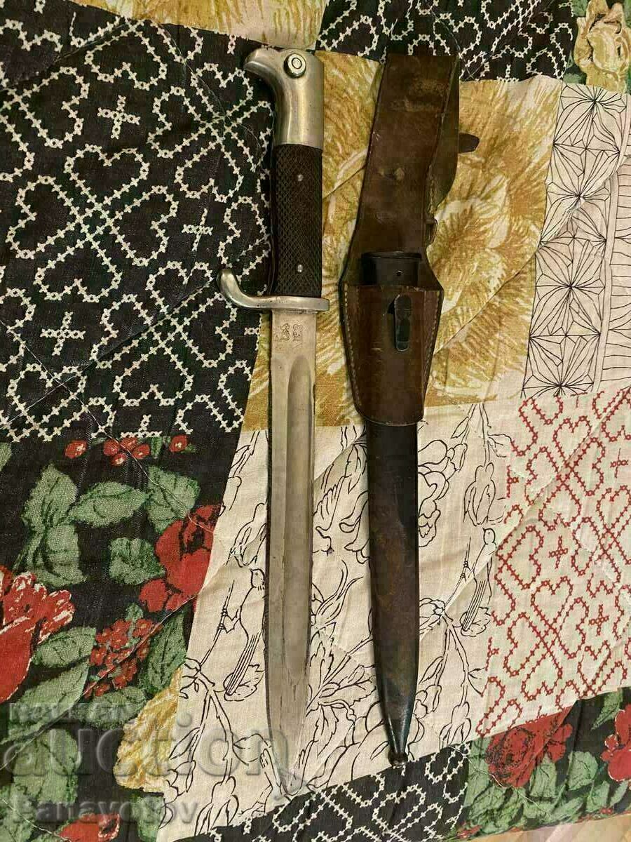 FERDINAND I CORTIC KNIFE RARE PSV SOLINGEN