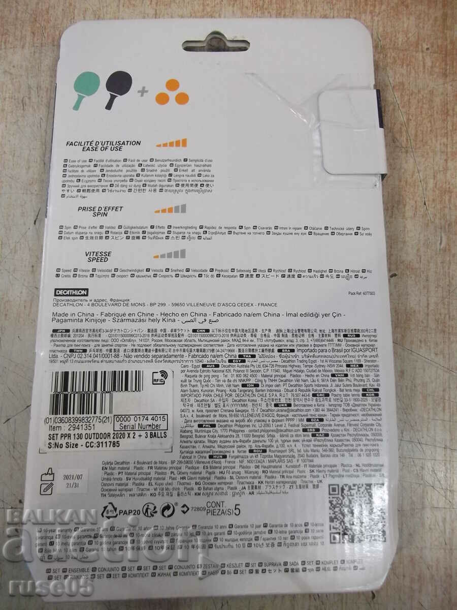 Setați „SET / ENSEMBLE PPR130 0” pentru ping-pong nou - 5