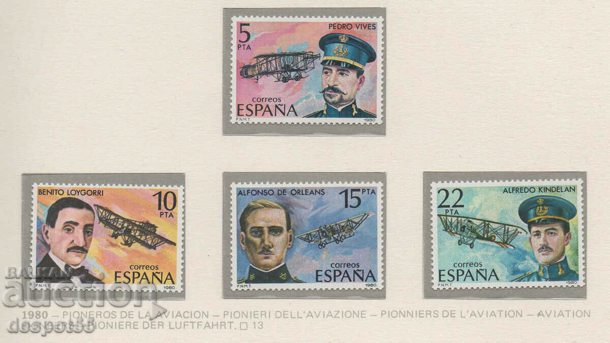 1980. Испания. Пионерите на авиацията.