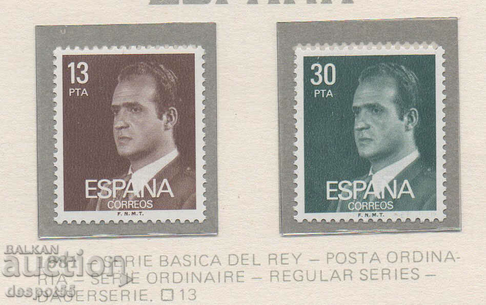 1981. Spania. Regele Juan Carlos I - Noi valori.
