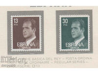 1981. Spain. King Juan Carlos I - New values.