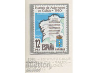 1981. Spania. Aniversarea statutului autonomiei Galicei