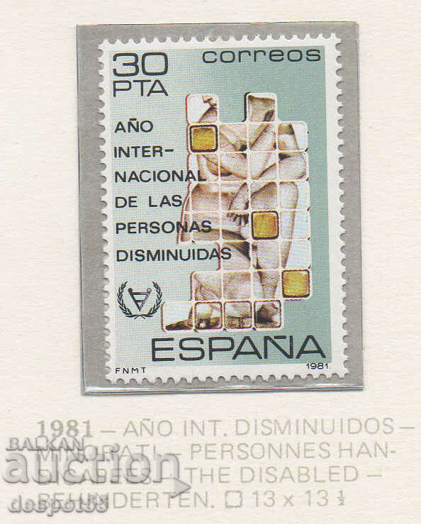 1981. Ισπανία. Διεθνές Έτος Ατόμων με Αναπηρία.