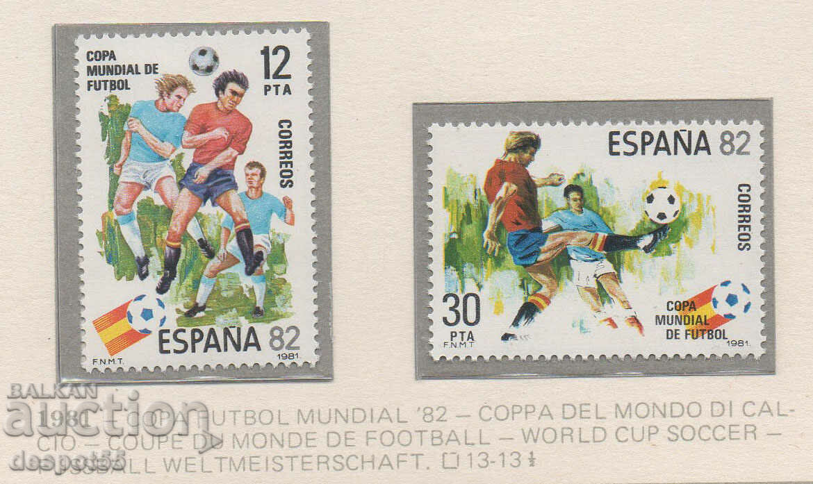 1981. Испания. Световно първенство по футбол - Испания.