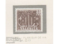 1981. Испания. Благотворителни марки на Валенсия.
