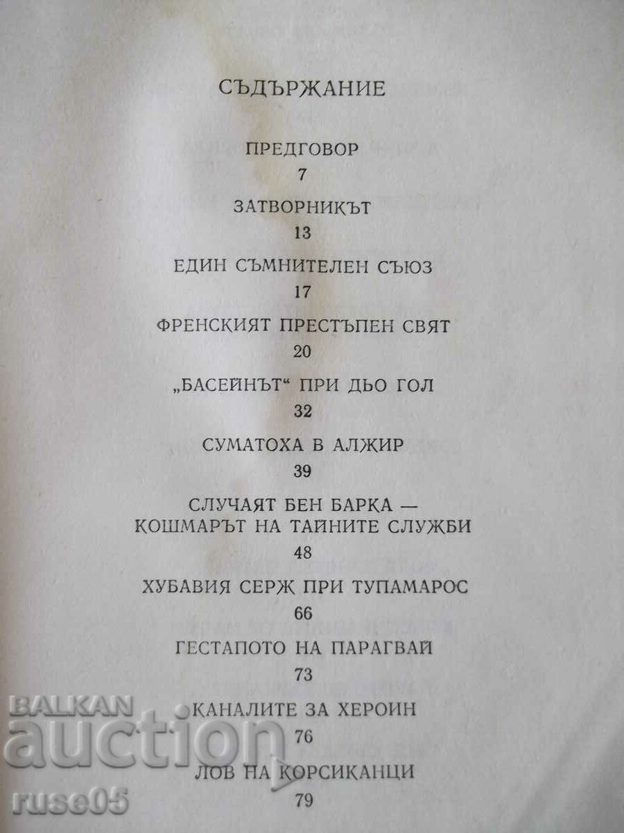 Delivery of The book "The weapon drug - Henrik Krueger" - 256 p.