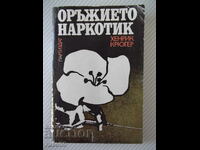 The book "The weapon drug - Henrik Krueger" - 256 p.