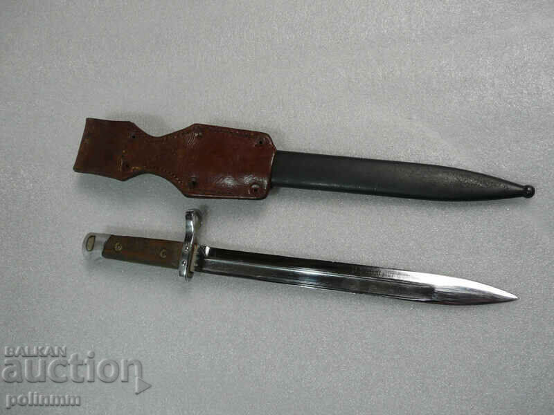 Щик чешки маузер с цена 300.00 лв. | € 153.39 Щик чешки маузер с цена 300.00 лв. | € 153.39