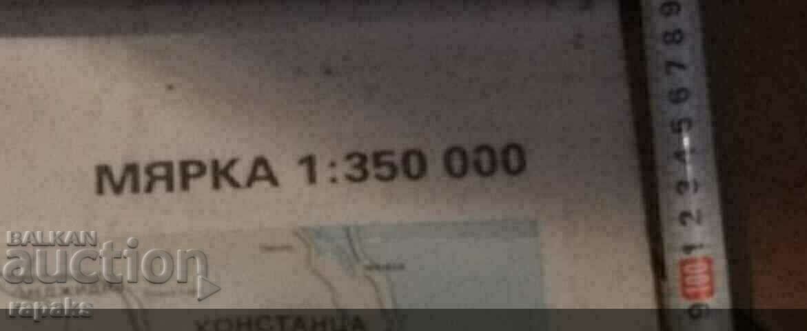 Map of Bulgaria .. Large, educational, wall map with price 120.00 BGN | € 61.36 Map of Bulgaria .. Large, educational, wall map with price 120.00 BGN | € 61.36