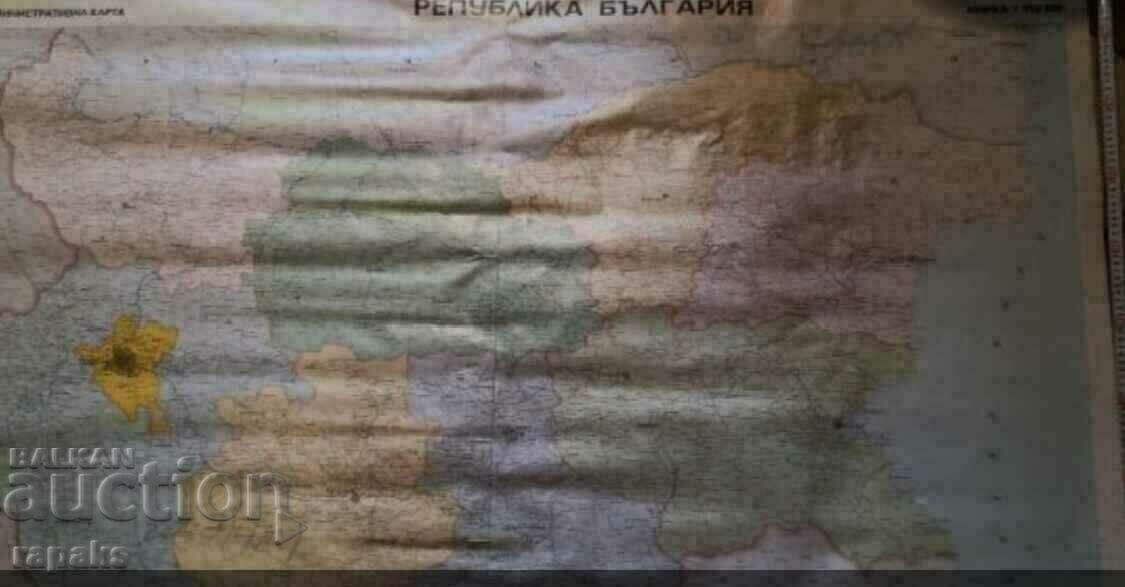 Delivery of Map of Bulgaria .. Large, educational, wall map Delivery of Map of Bulgaria .. Large, educational, wall map