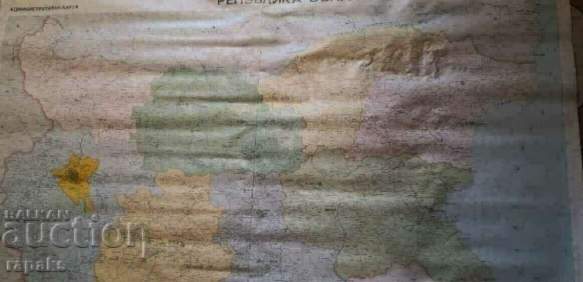 Map of Bulgaria .. Large, educational, wall map - 5 Map of Bulgaria .. Large, educational, wall map - 5