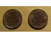 2 buc. monede 10 centime 1994, 1995 Franta