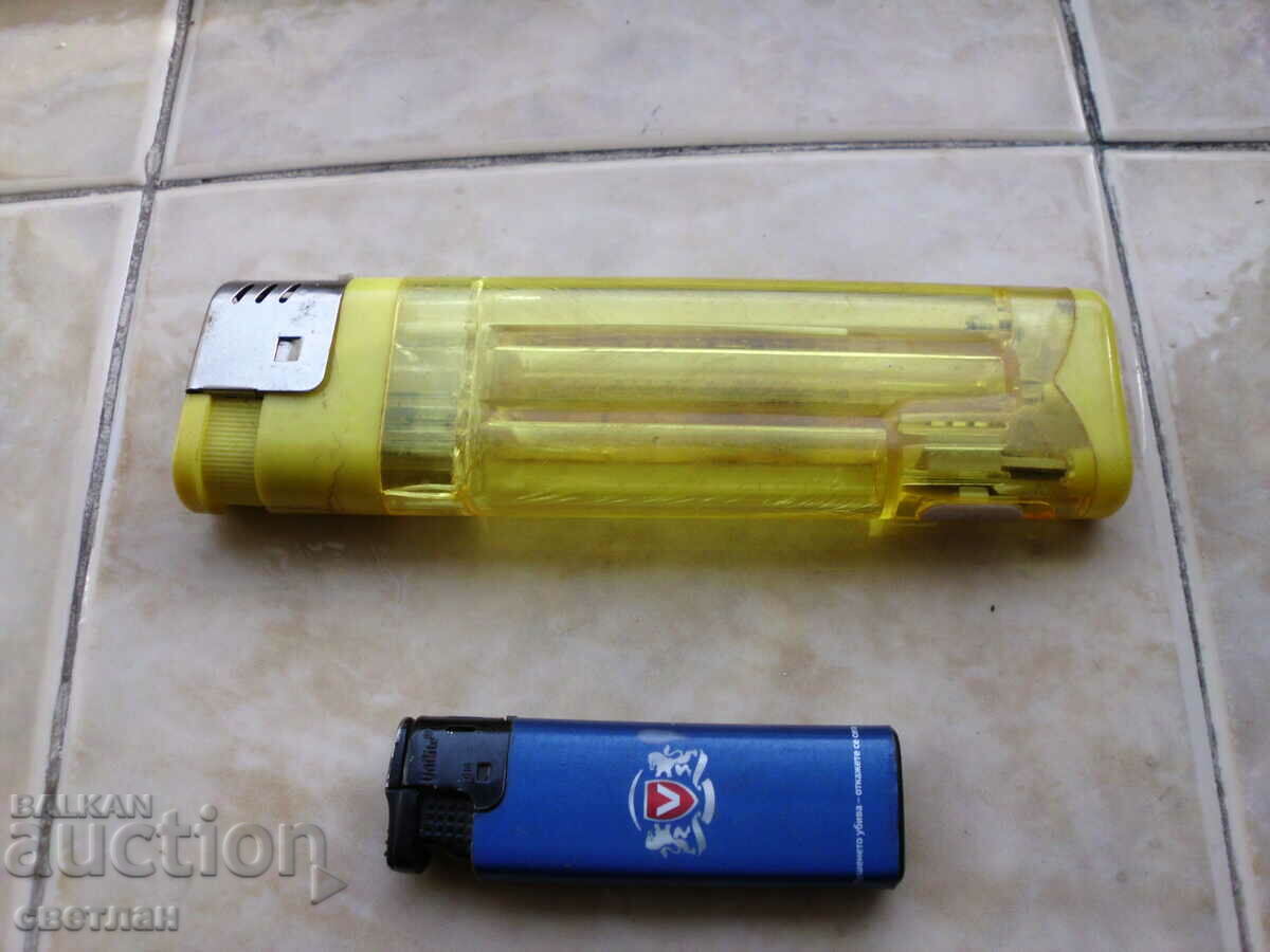 BIG LIGHTER with price 2.00 BGN | € 1.02