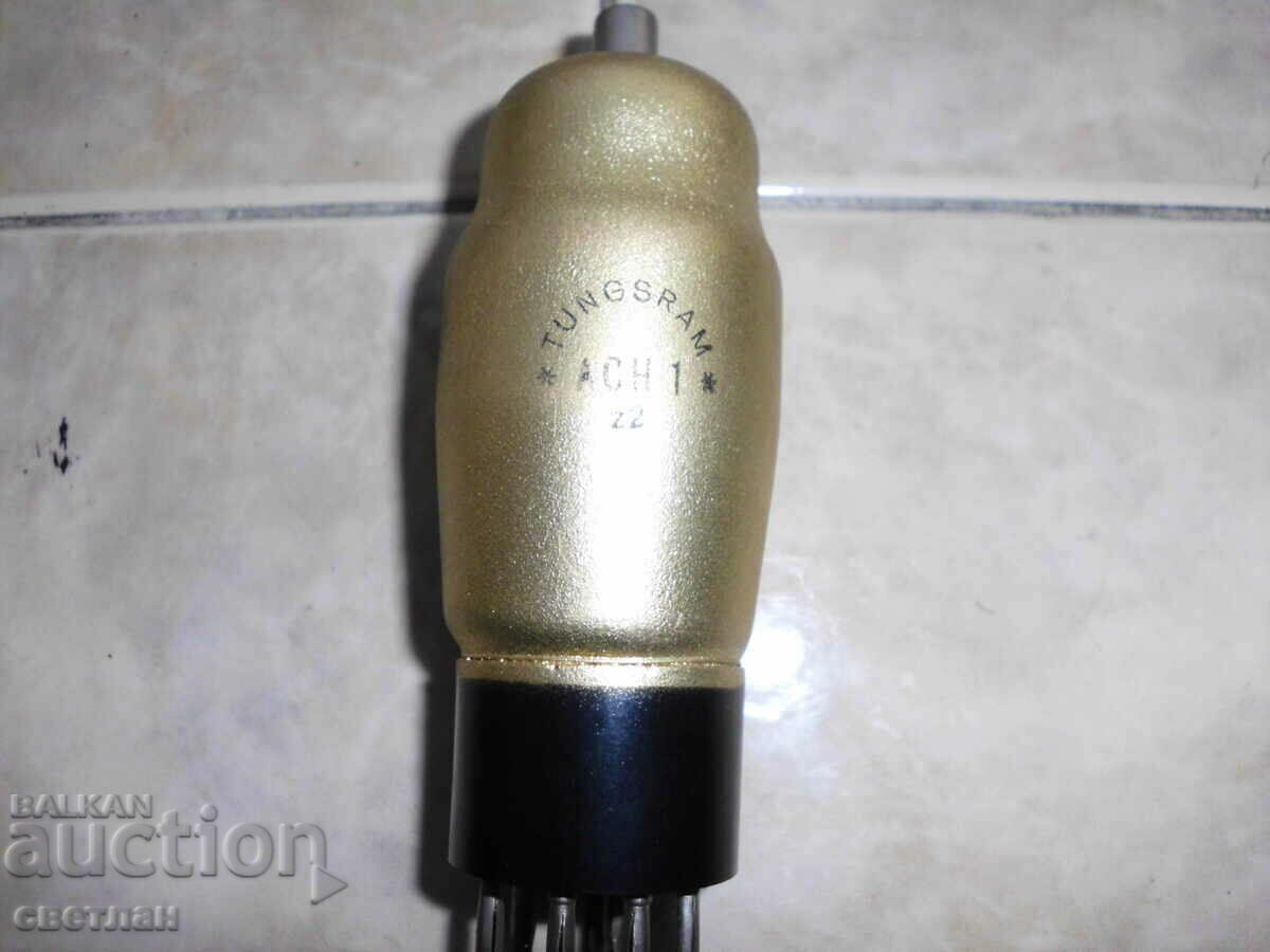 LAMPĂ DE AUR cu preț 30.00 BGN | € 15.34