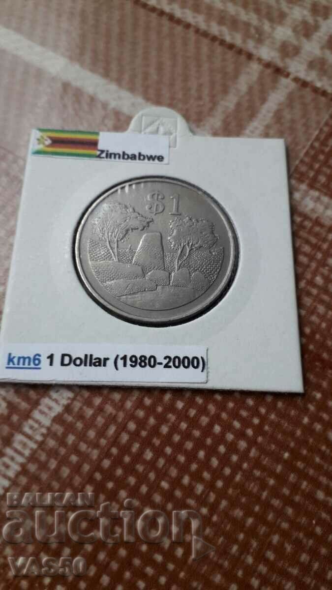 109. ΖΙΜΠΑΜΠΟΥΕ-1 $. 1980.