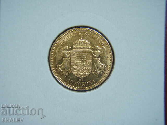 10 Korona 1908 Hungary (10 korona Ungaria) - XF/AU (gold) with price 899.89 BGN | € 460.11