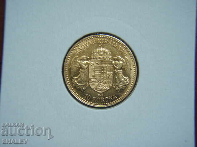 Auction  10 Korona 1908 Hungary (10 korona Ungaria) - XF/AU (gold)