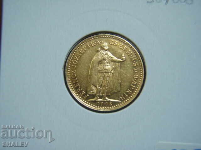 10 Korona 1908 Hungary (10 korona Ungaria) - XF/AU (gold) - 5