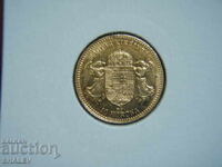 10 Korona 1908 Hungary (10 корона Унгария) - XF/AU (злато)