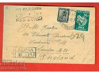 ΒΟΥΛΓΑΡΙΑ ταξιδεμένη επιστολή ΕΓΓΡΑΦΗ AIR MAIL ΣΟΦΙΑ ΑΓΓΛΙΑ 1946