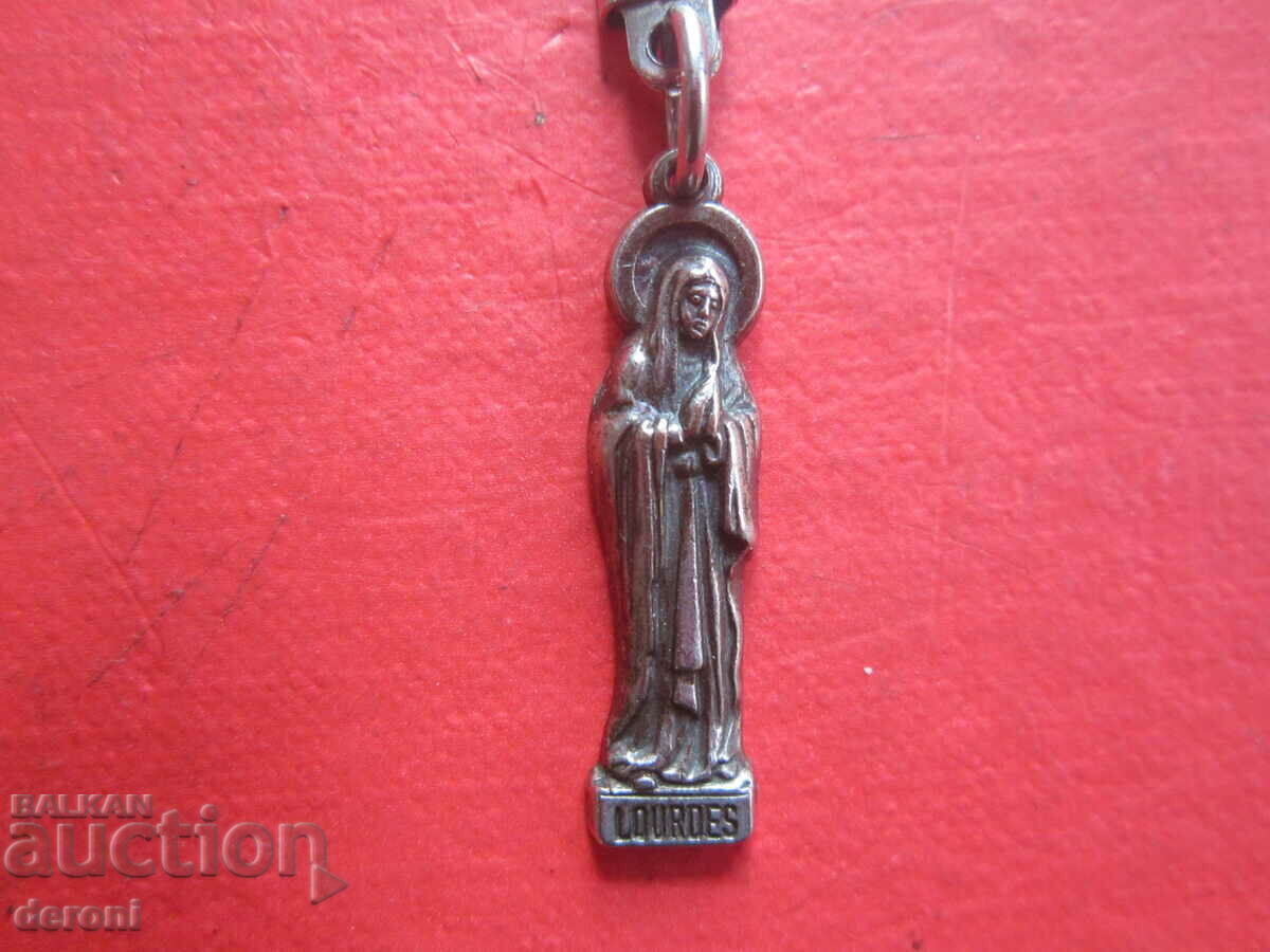 Great keychain 3 with price 5.00 BGN | € 2.56