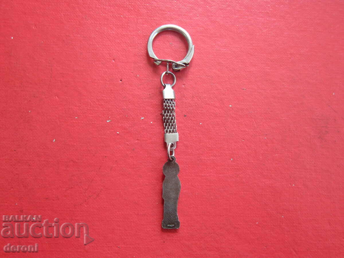 Delivery of Great keychain 3