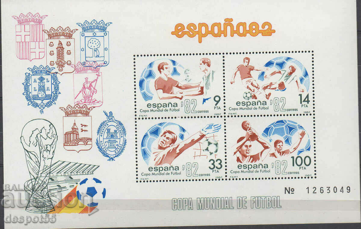 1982. Spain. World Cup - Spain. Block.