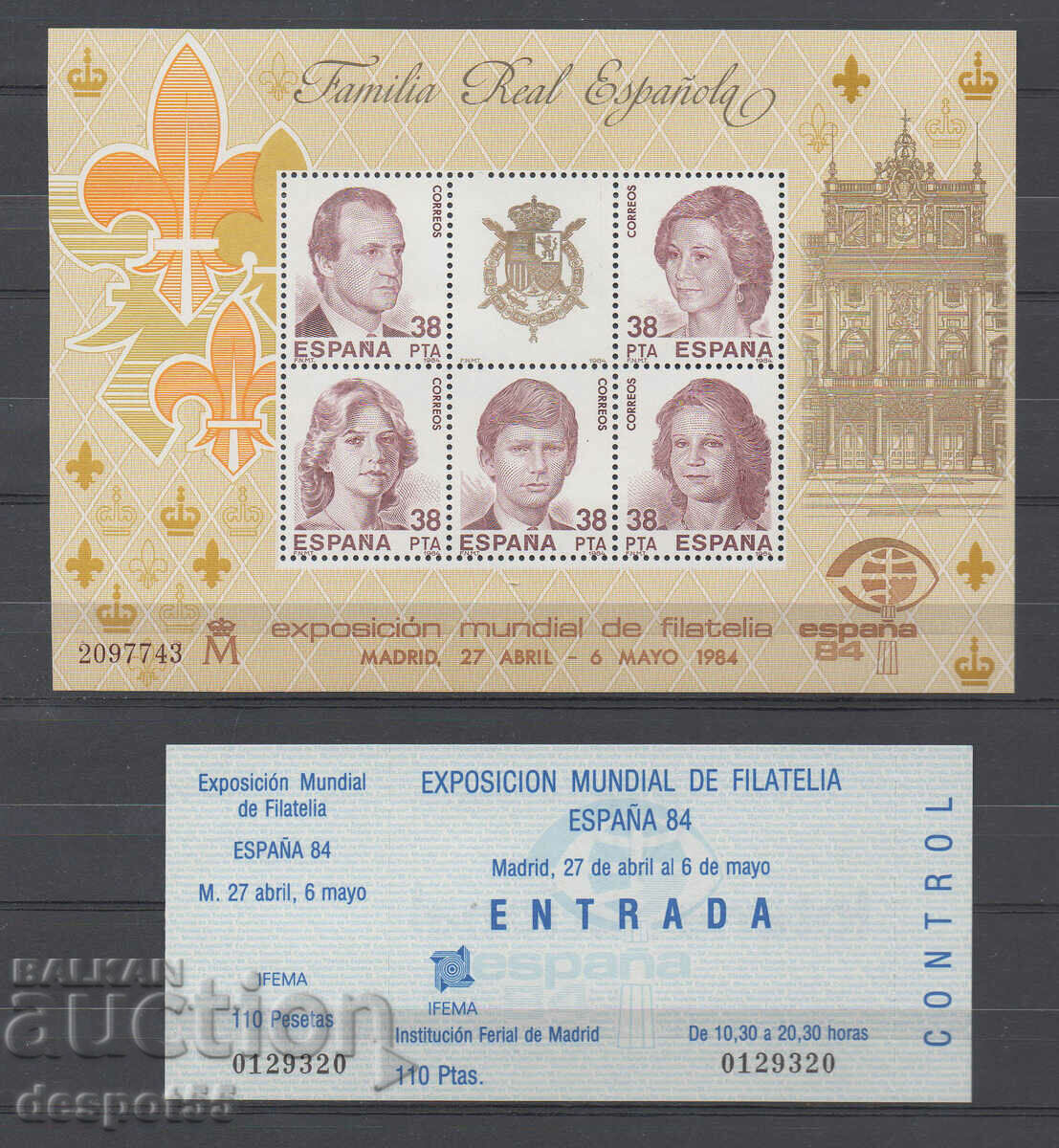 1984 Ισπανία. Φιλοτελική έκθεση ESPANA '84, Μαδρίτη + Bonus