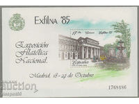 1985 Spania. National Filatelic Exhibition EXFILNA '85. bloc