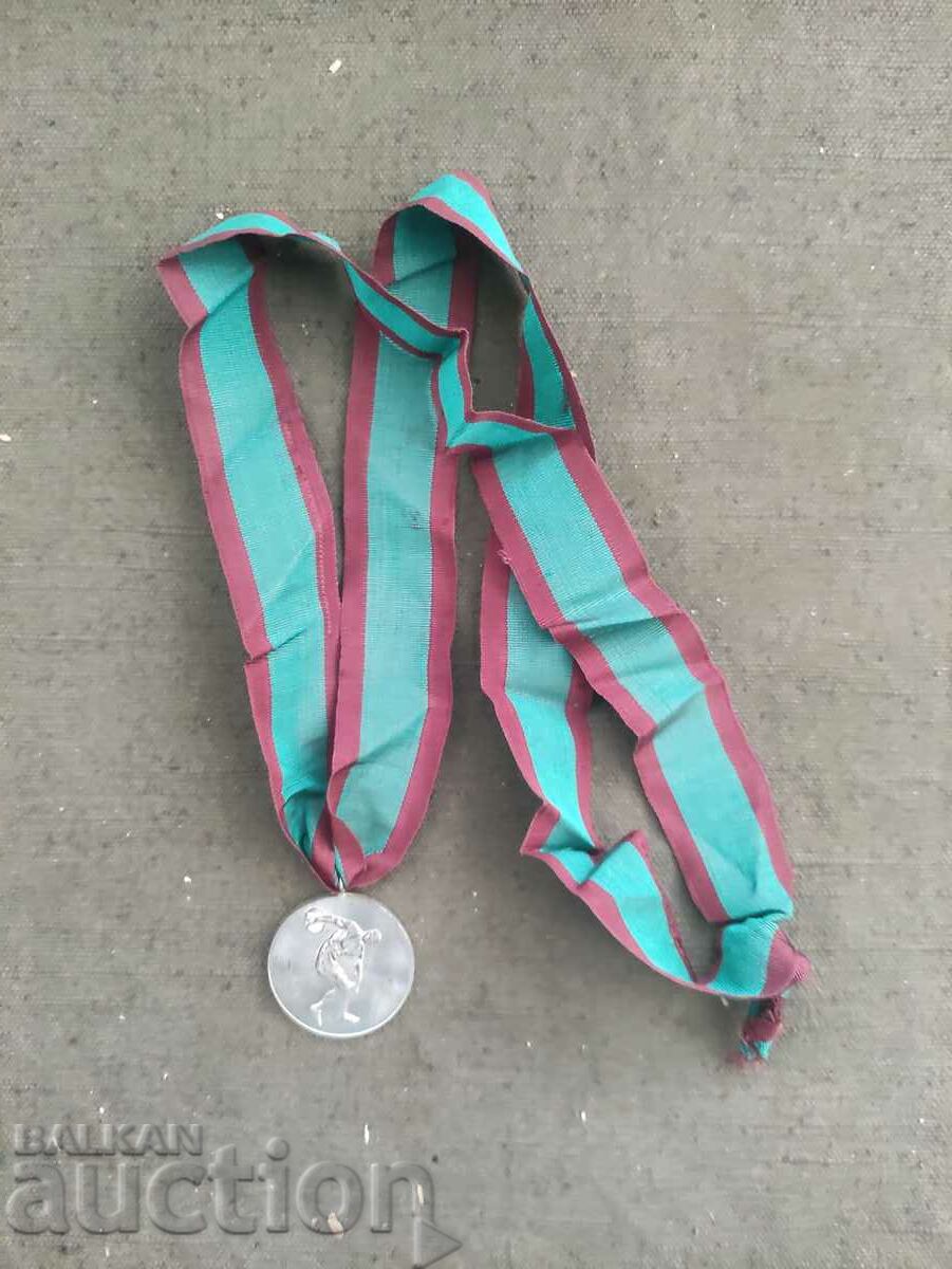 Μετάλλιο 1944-1969 Σπαρτακιάδα