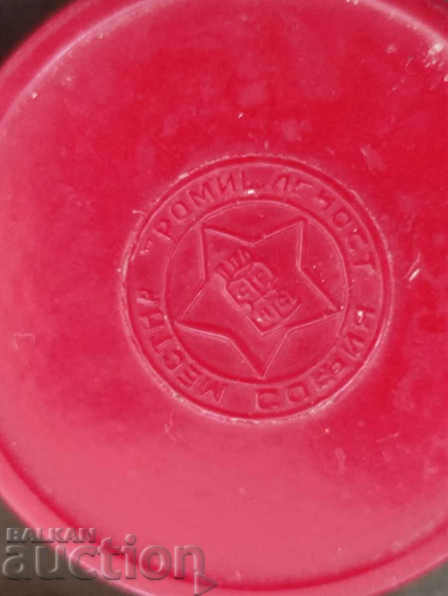 Auction  Folding plastic cup Sofia