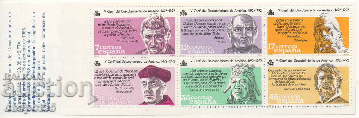 1986. Spain. 500 years since the discovery of America. Carnet.