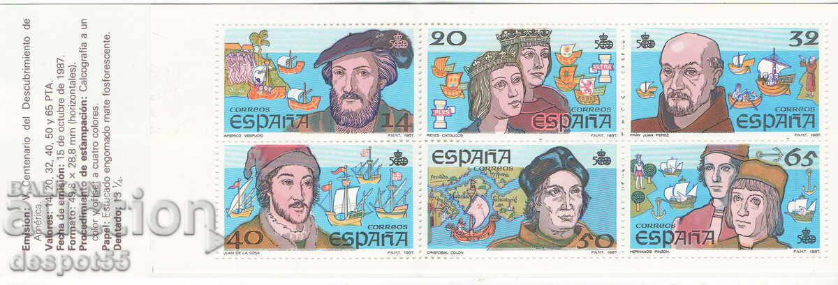 1987. Spain. 500 years since the discovery of America. Carnet.