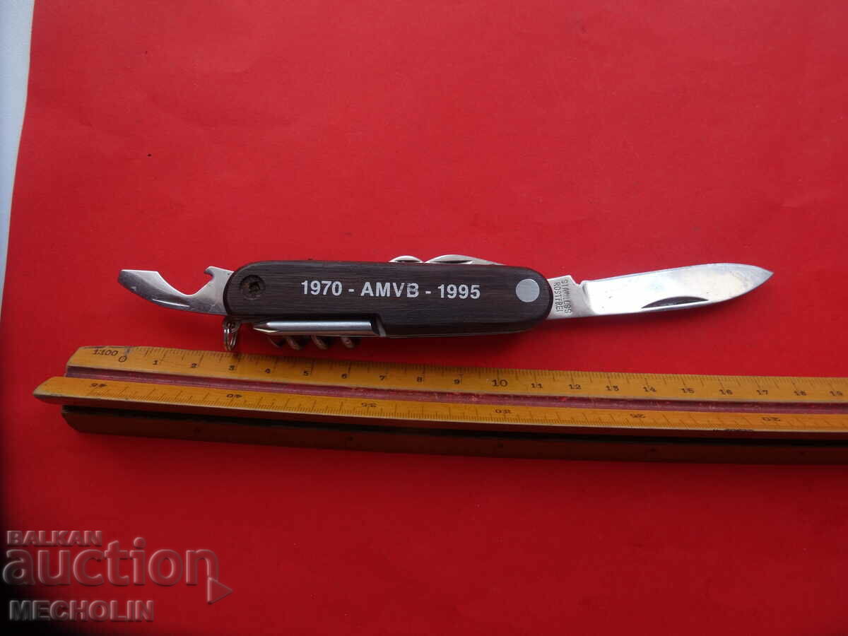 Delivery of folding knife handle Delivery of folding knife handle
