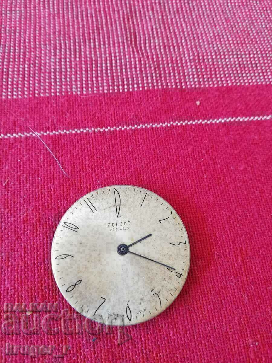 Poljot typewriter 23 stones with price 15.00 BGN | € 7.67 Poljot typewriter 23 stones with price 15.00 BGN | € 7.67