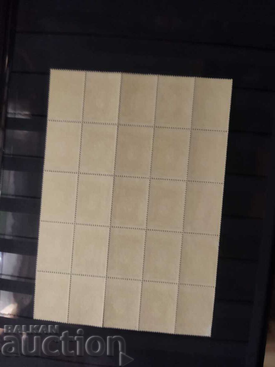 Δημοπρασία Τέταρτο φύλλο «100 χρόνια γραμματόσημο» από το 1940. Δημοπρασία Τέταρτο φύλλο «100 χρόνια γραμματόσημο» από το 1940.