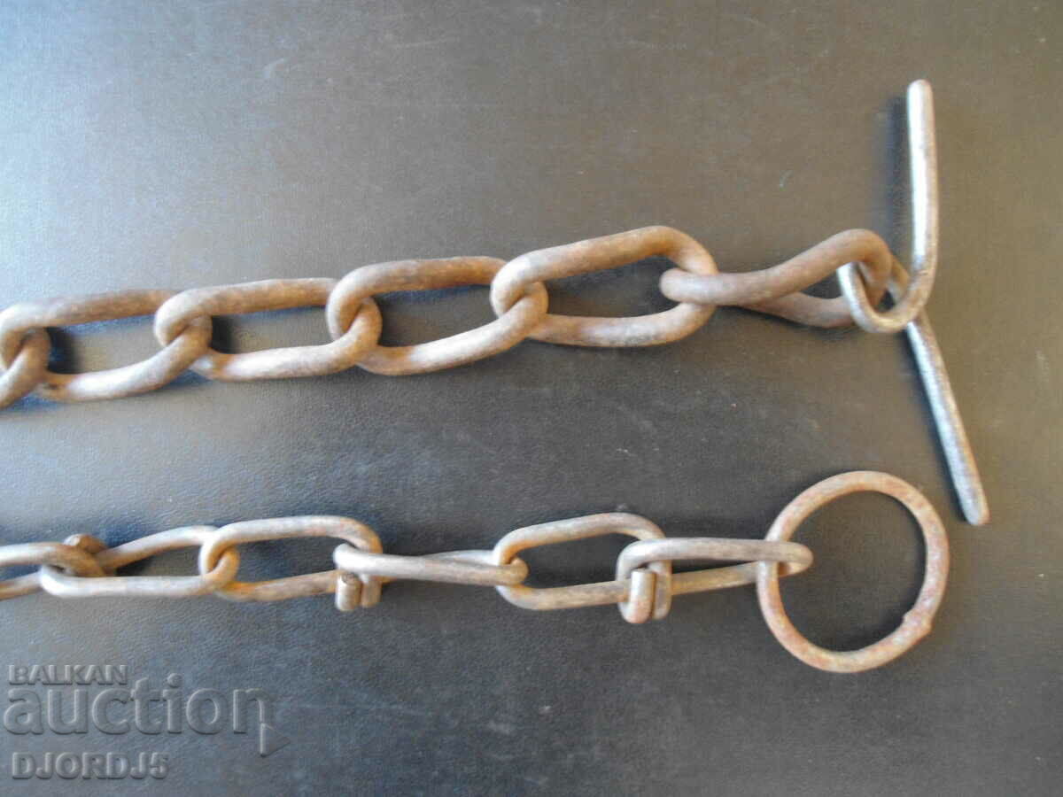 Delivery of Old chain, chain, 1.70 m Delivery of Old chain, chain, 1.70 m