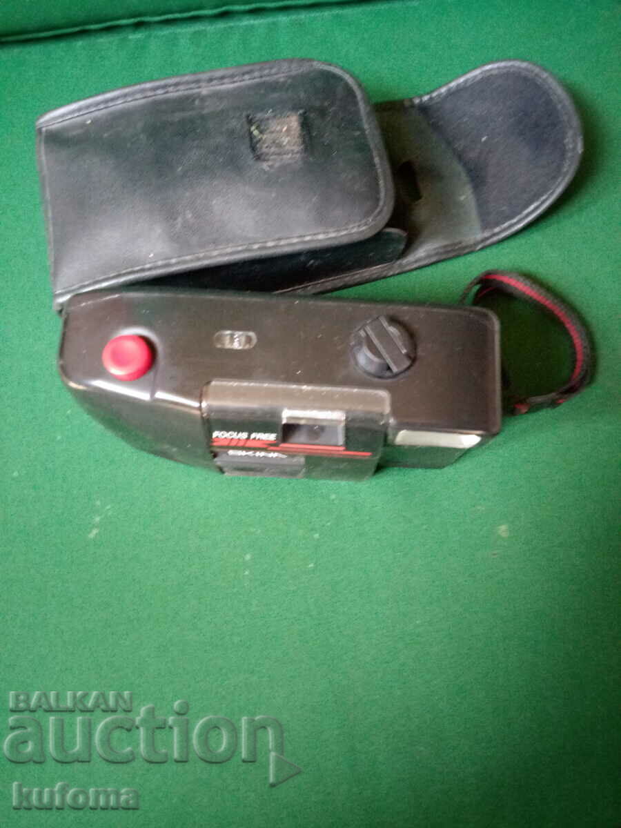 Camera with price 9.99 BGN | € 5.11 Camera with price 9.99 BGN | € 5.11