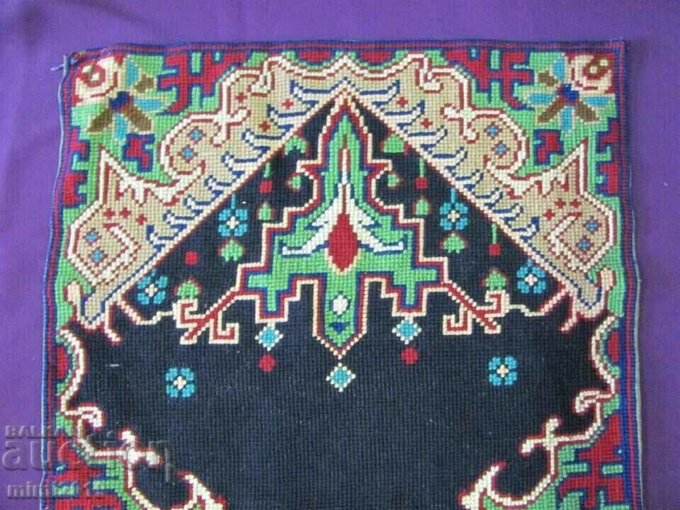 19th century Islamic Prayer Rug with price 130.00 BGN | € 66.47 19th century Islamic Prayer Rug with price 130.00 BGN | € 66.47