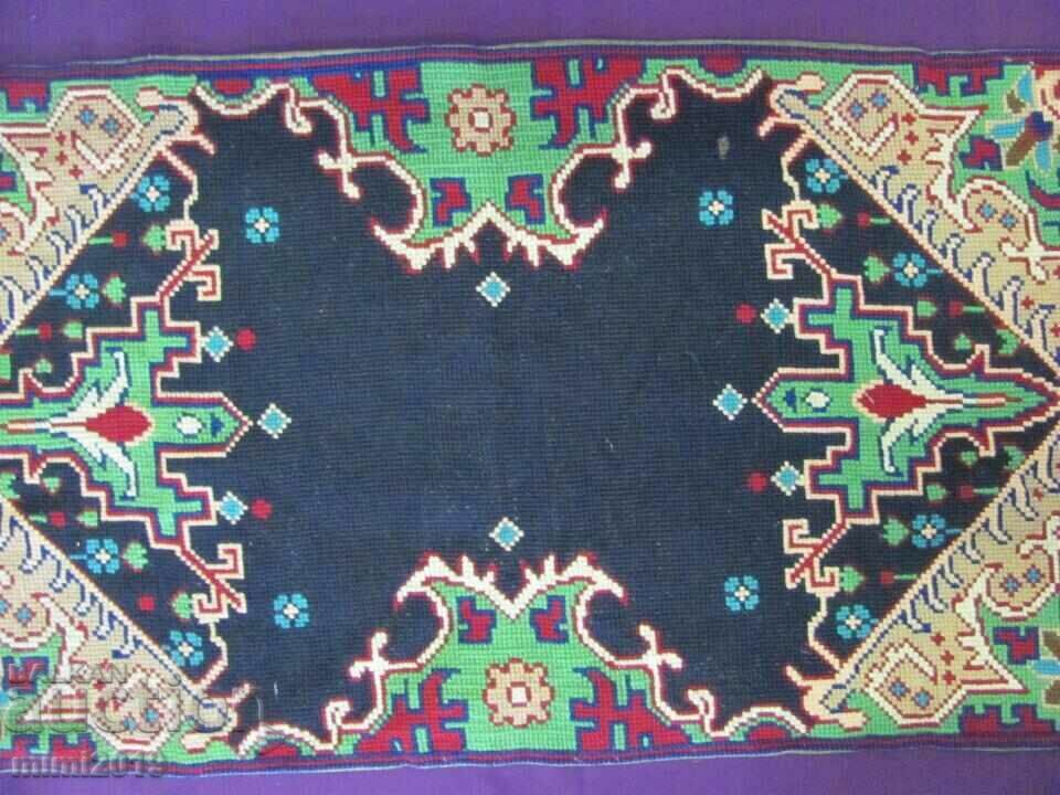 Auction 19th century Islamic Prayer Rug Auction 19th century Islamic Prayer Rug