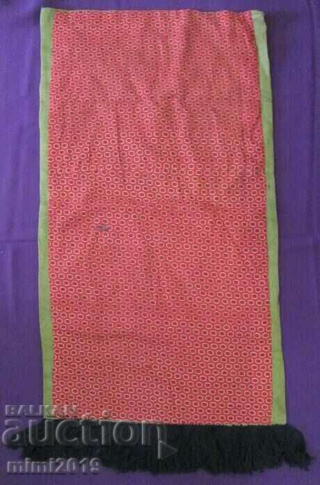 19th century Islamic Prayer Rug - 7 19th century Islamic Prayer Rug - 7