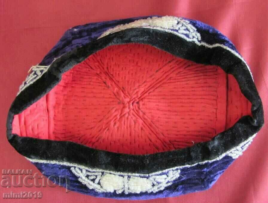 Vintage Islamic Hat, velvet, beads - 7 Vintage Islamic Hat, velvet, beads - 7